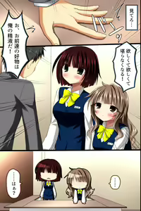 Page 5 of Saimin Office ~ Chou Saimin de Joshi Shain no Joushiki Kaihen de Haramase Harem Life - preview thumbnail