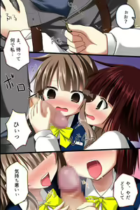 Page 8 of Saimin Office ~ Chou Saimin de Joshi Shain no Joushiki Kaihen de Haramase Harem Life - preview thumbnail