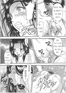 Page 176 of SET UP - preview thumbnail