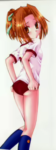 Page 3 of Renai Izonshou - preview thumbnail