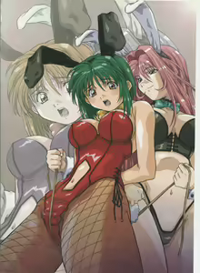 Page 17 of Amano Youki Gengashuu ~Virtual Angel~ - preview thumbnail