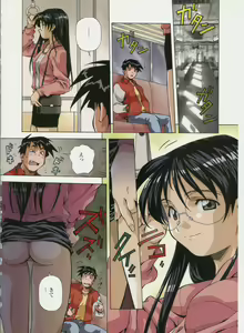 Page 61 of Amano Youki Gengashuu ~Virtual Angel~ - preview thumbnail