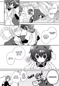 Page 56 of Sensei, Sensei - preview thumbnail