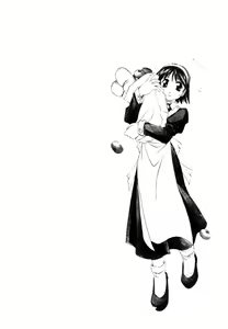 Page 3 of MIKAN - preview thumbnail