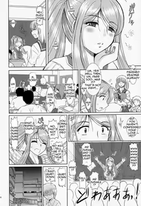 Page 13 of Onee-chan Sensei Ichijigenme | Ms Onee-chan - First Period - preview thumbnail