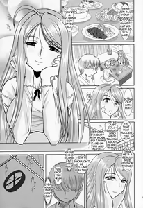 Page 14 of Onee-chan Sensei Ichijigenme | Ms Onee-chan - First Period - preview thumbnail