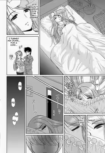 Page 15 of Onee-chan Sensei Ichijigenme | Ms Onee-chan - First Period - preview thumbnail