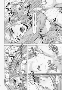 Page 25 of Onee-chan Sensei Ichijigenme | Ms Onee-chan - First Period - preview thumbnail