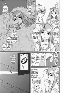 Page 6 of Onee-chan Sensei Ichijigenme | Ms Onee-chan - First Period - preview thumbnail