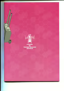 Page 30 of Kashima no Tokusei Tehodoki Isshuukan - preview thumbnail