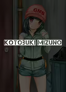 Page 111 of 666 ~Muchi na Ko to Nakimushikko to Kinpatsu no Koakuma~ - preview thumbnail