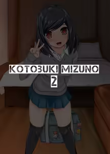 Page 121 of 666 ~Muchi na Ko to Nakimushikko to Kinpatsu no Koakuma~ - preview thumbnail