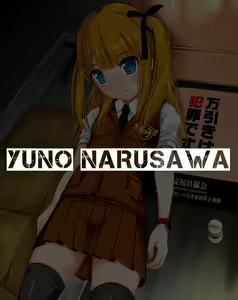 Page 147 of 666 ~Muchi na Ko to Nakimushikko to Kinpatsu no Koakuma~ - preview thumbnail