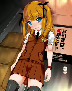 Page 148 of 666 ~Muchi na Ko to Nakimushikko to Kinpatsu no Koakuma~ - preview thumbnail