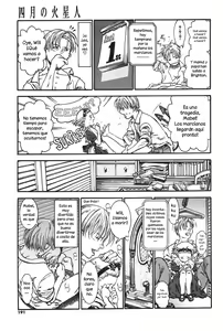 Page 3 of Shigatsu no Kaseijin | Los marcianos de abril - preview thumbnail