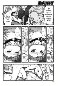 Page 4 of Shigatsu no Kaseijin | Los marcianos de abril - preview thumbnail