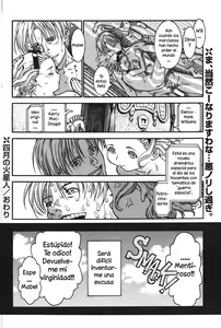 Page 8 of Shigatsu no Kaseijin | Los marcianos de abril - preview thumbnail