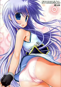 Page 3 of Hatsu NanoFei. + Rein Zecchou ALL Full Color Soushuuhen Shinsouban - preview thumbnail