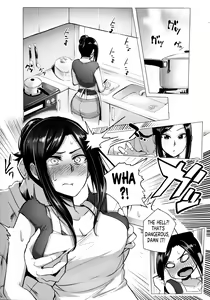 Page 3 of Takumi to Dousei Shitete Off ga Kabuttara Yaru Koto wa Mou Hitotsu Shika Nai - preview thumbnail