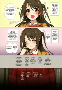Page 4 of CINDERELLA*MASTER*PARTY - preview thumbnail
