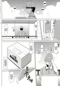 Page 3 of Summer Halation 3 Kanketsuhen | Summer Halation 3 Final Chapter - preview thumbnail