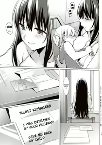 Page 40 of Summer Halation 3 Kanketsuhen | Summer Halation 3 Final Chapter - preview thumbnail
