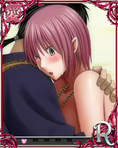 Page 176 of Crimson Sexual Coliseum - preview thumbnail