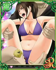 Page 512 of Crimson Sexual Coliseum - preview thumbnail