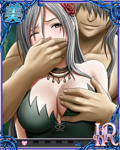 Page 56 of Crimson Sexual Coliseum - preview thumbnail