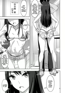 Page 4 of Shibushibu'x - preview thumbnail