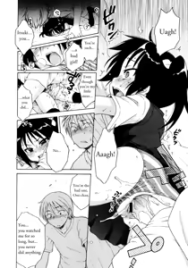 Page 14 of Itsumo, Miteita. | Always Watching - preview thumbnail