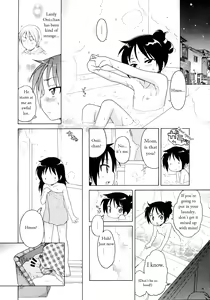 Page 4 of Itsumo, Miteita. | Always Watching - preview thumbnail
