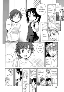 Page 6 of Itsumo, Miteita. | Always Watching - preview thumbnail
