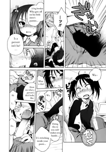 Page 10 of Itsumo, Miteita. | Always Watching - preview thumbnail