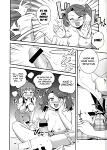 Page 12 of GyanFumi Try - preview thumbnail