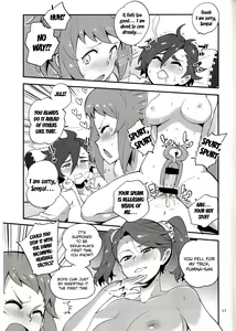 Page 18 of GyanFumi Try - preview thumbnail