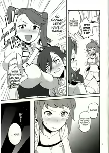 Page 4 of GyanFumi Try - preview thumbnail