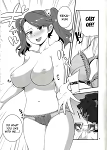 Page 10 of GyanFumi Try - preview thumbnail