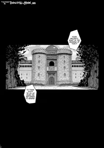 Page 3 of ABYSS - preview thumbnail