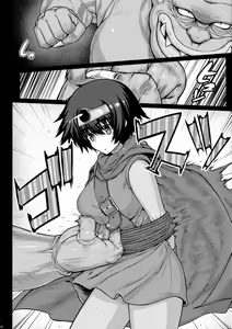 Page 7 of ABYSS - preview thumbnail