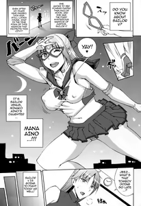 Page 3 of 20-nengo no, Sailor Senshi o Kakyuu Youma no Ore ga Netoru 3 | 20 Years Later, A Lesser Youma Like Me Slept with the Sailor Senshi 3 - preview thumbnail