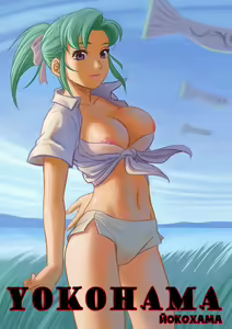 Yokohama Nakadashi Kikou — hentai manga cover on Fhentai