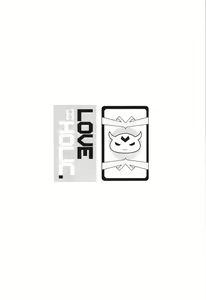 Page 3 of LOVE HOLIC. - preview thumbnail