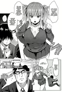 Page 4 of Hissatsu EroKawa Ougi! - preview thumbnail
