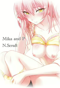 Page 33 of Mika to P - preview thumbnail