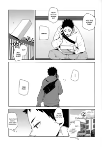 Page 4 of Fukenzen Hakusho - preview thumbnail