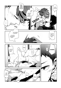 Page 8 of Fukenzen Hakusho - preview thumbnail
