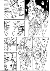 Page 40 of Kichiku no Ori | Cage of the Devil - preview thumbnail