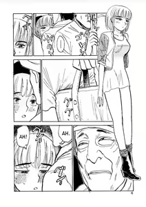 Page 6 of Kichiku no Ori | Cage of the Devil - preview thumbnail