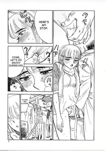 Page 7 of Kichiku no Ori | Cage of the Devil - preview thumbnail